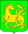 Венгерово герб